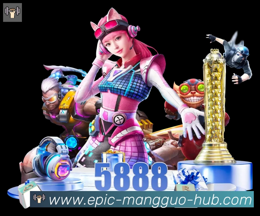 芒果体育品牌故事